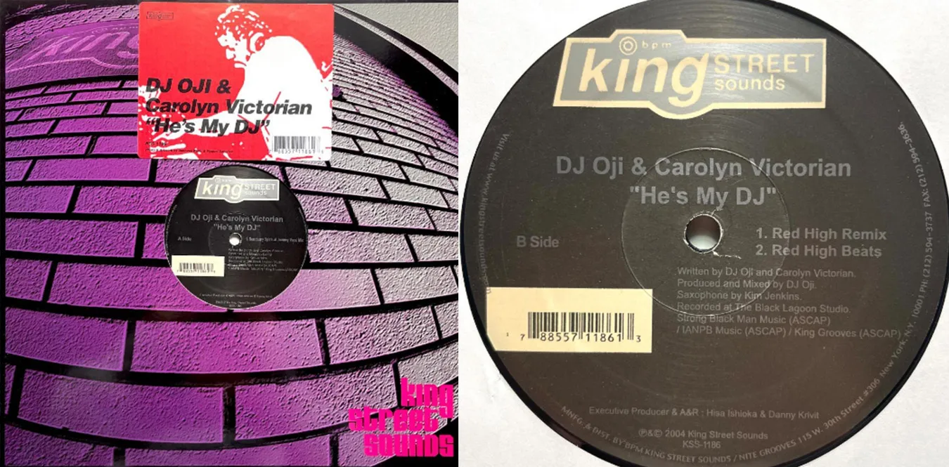 DJ Oji et Carolyn Victorian – C'est mon DJ